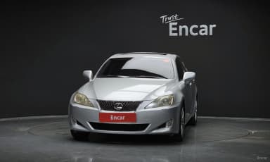 IS250