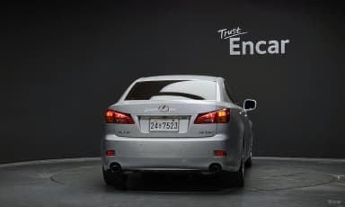 IS250
