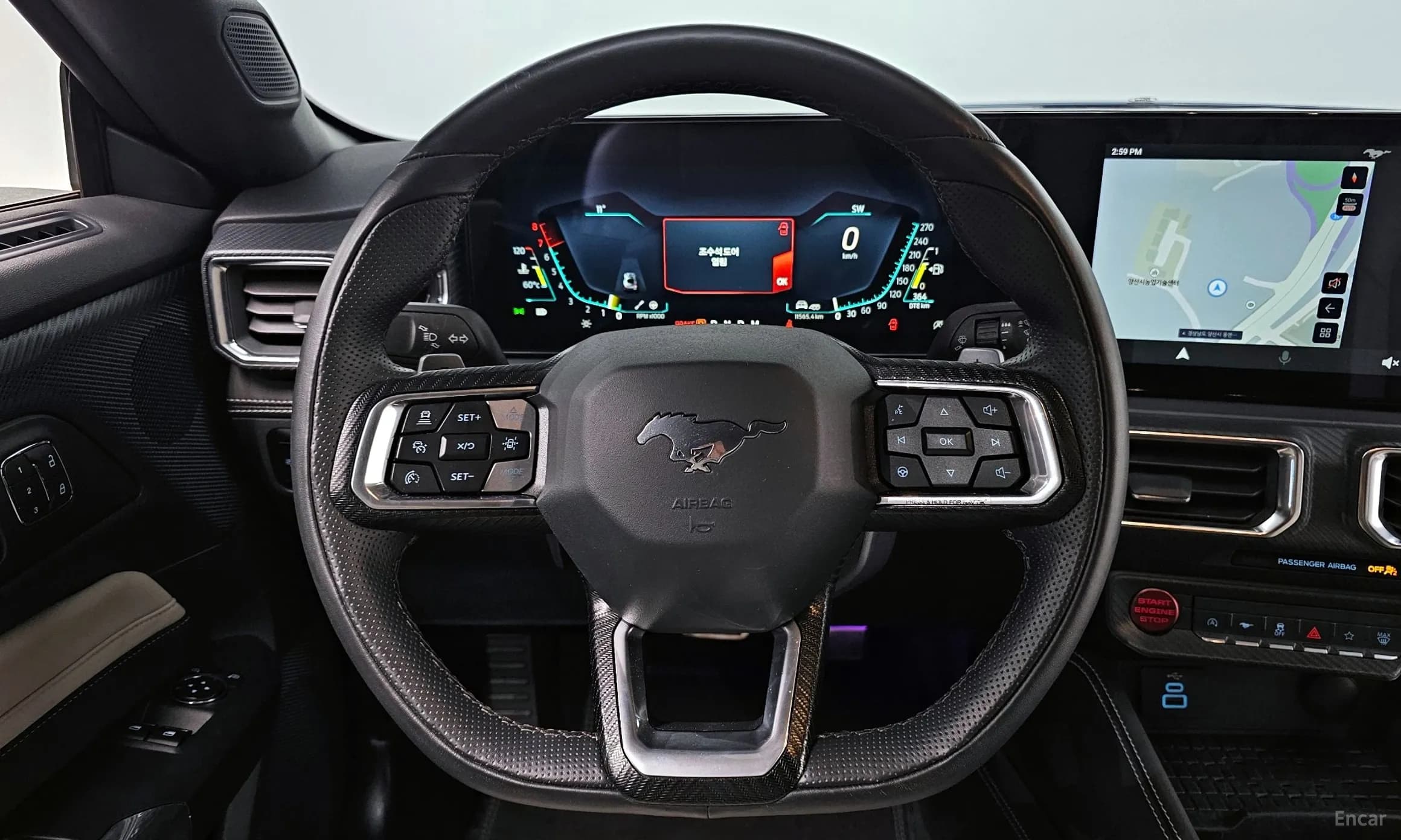 Mustang 7th Generation