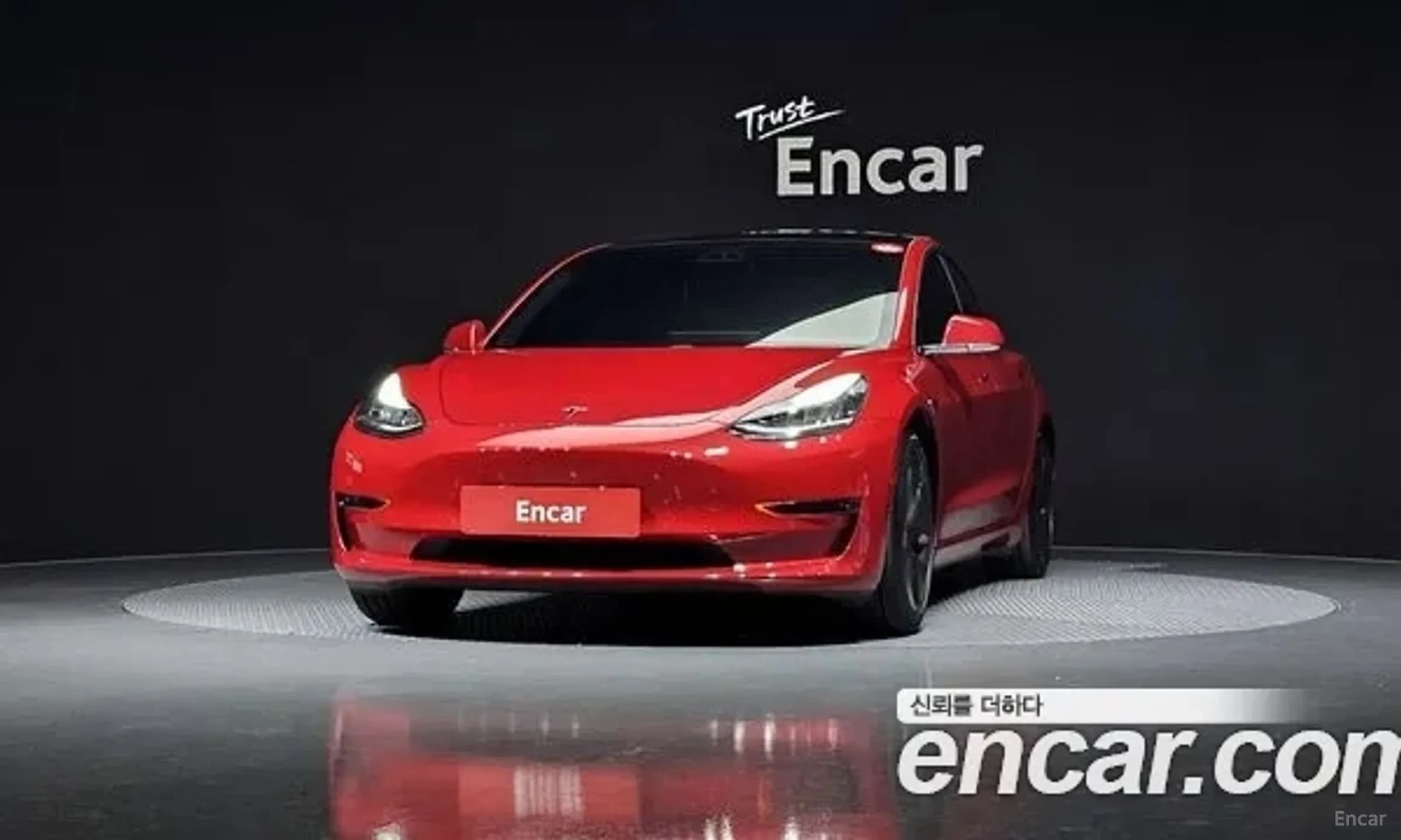 Model 3