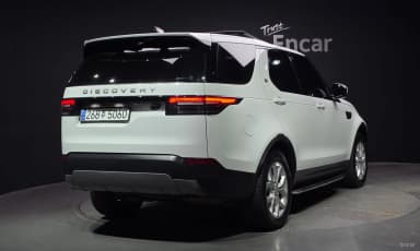 Discovery 5