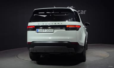 Discovery 5
