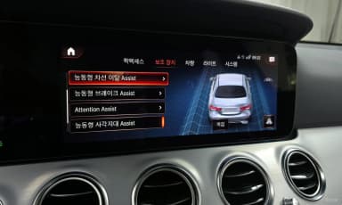 E-Class W213