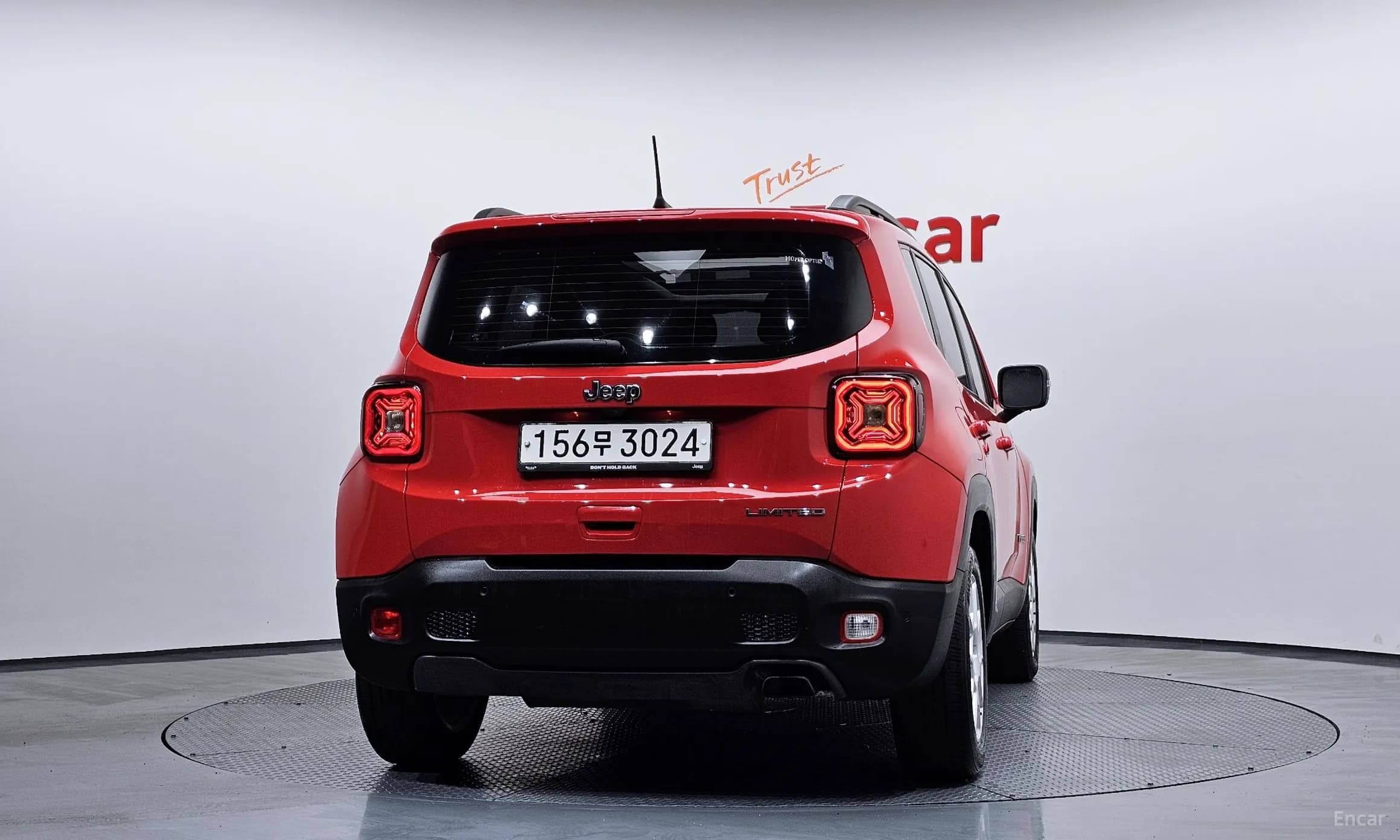 Renegade