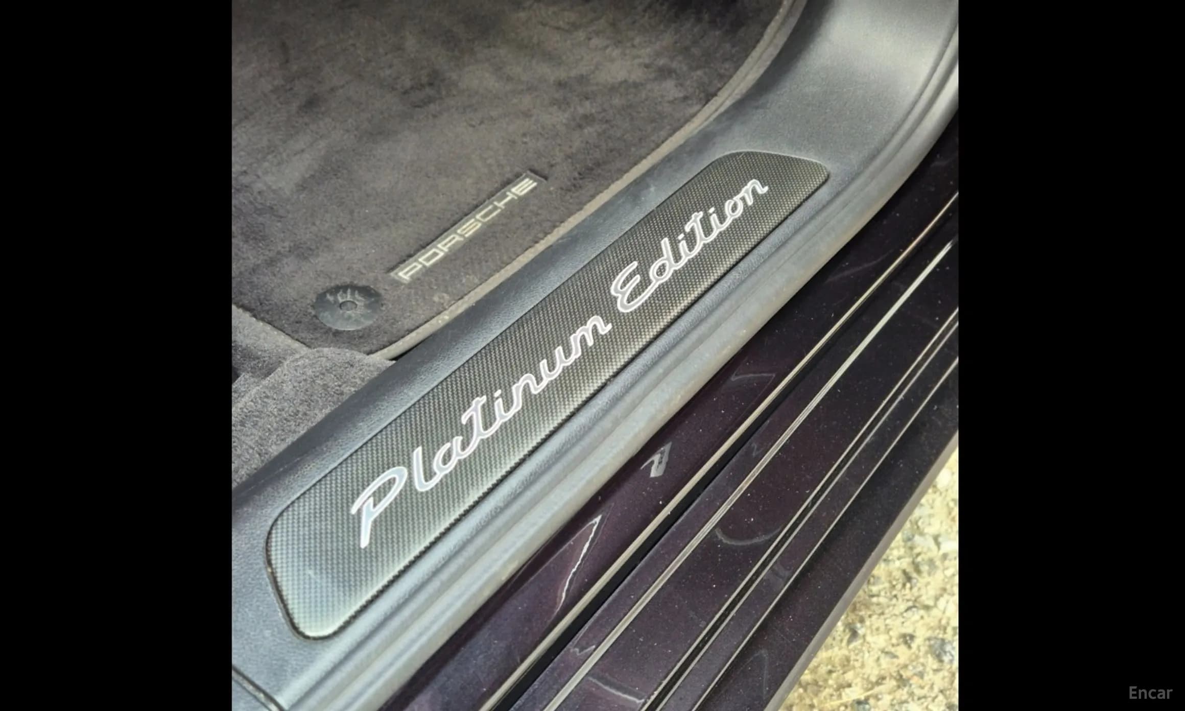 Panamera (971)