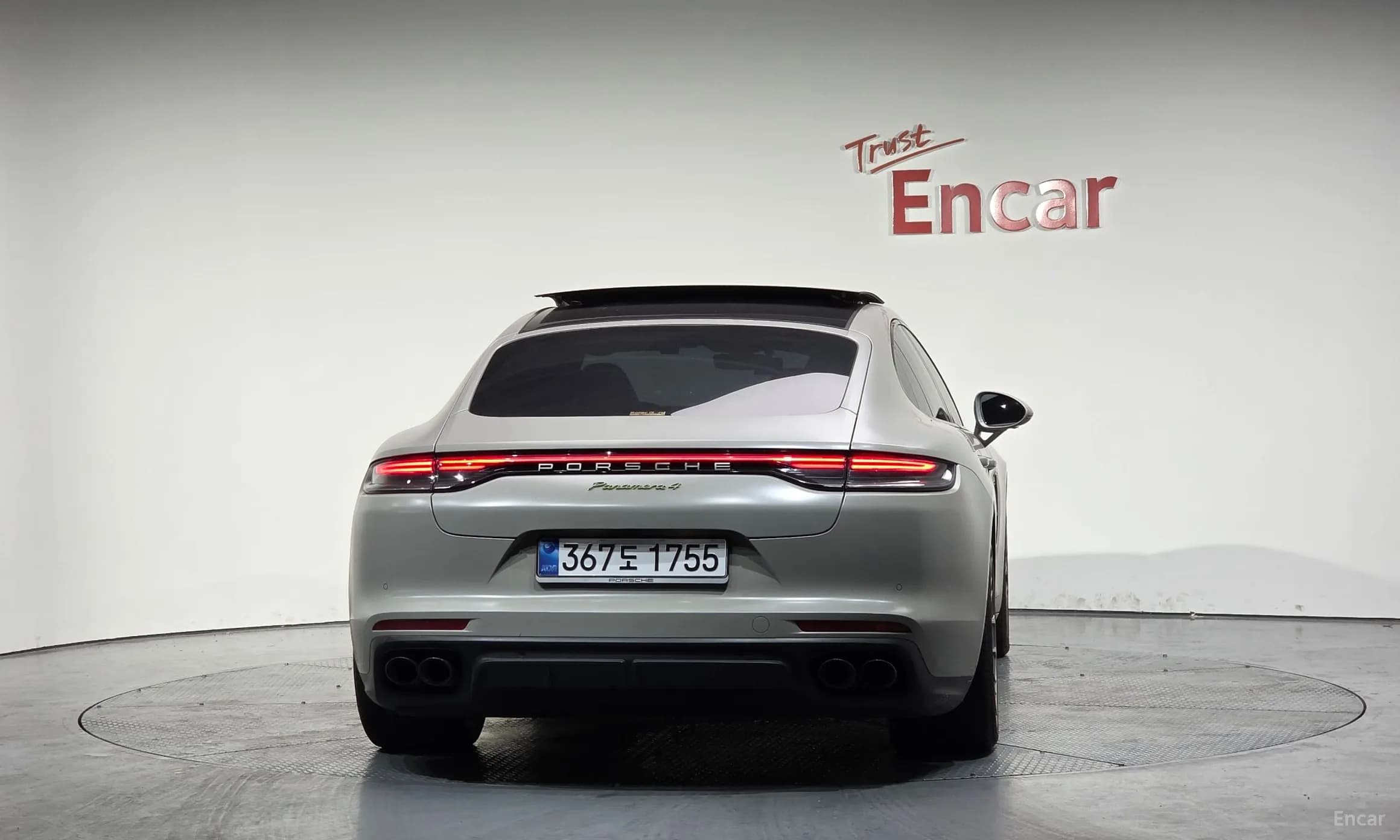 Panamera (971)