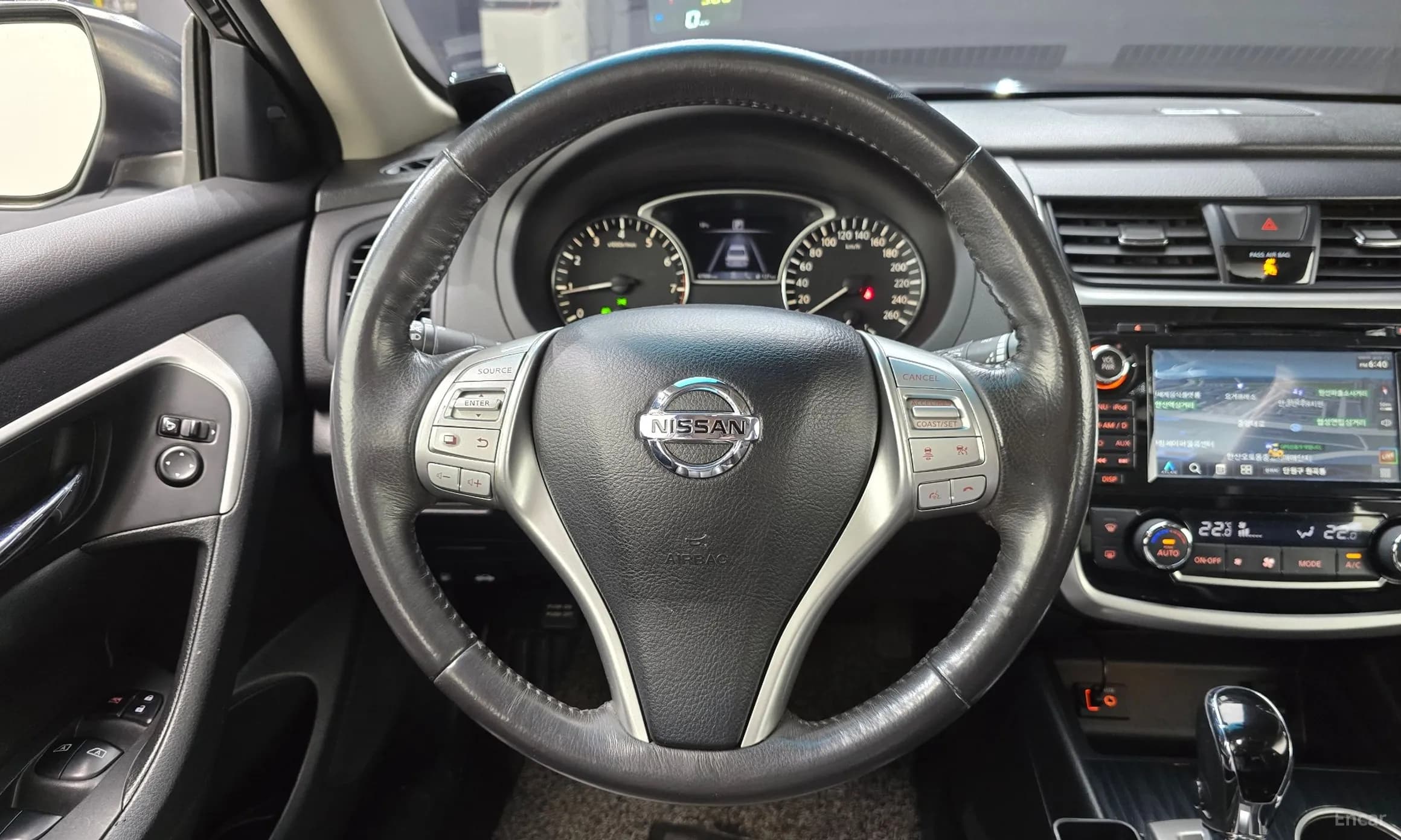 Altima