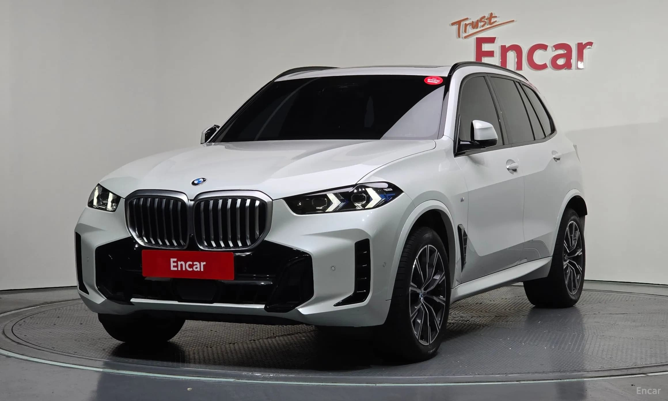 X5 (G05)
