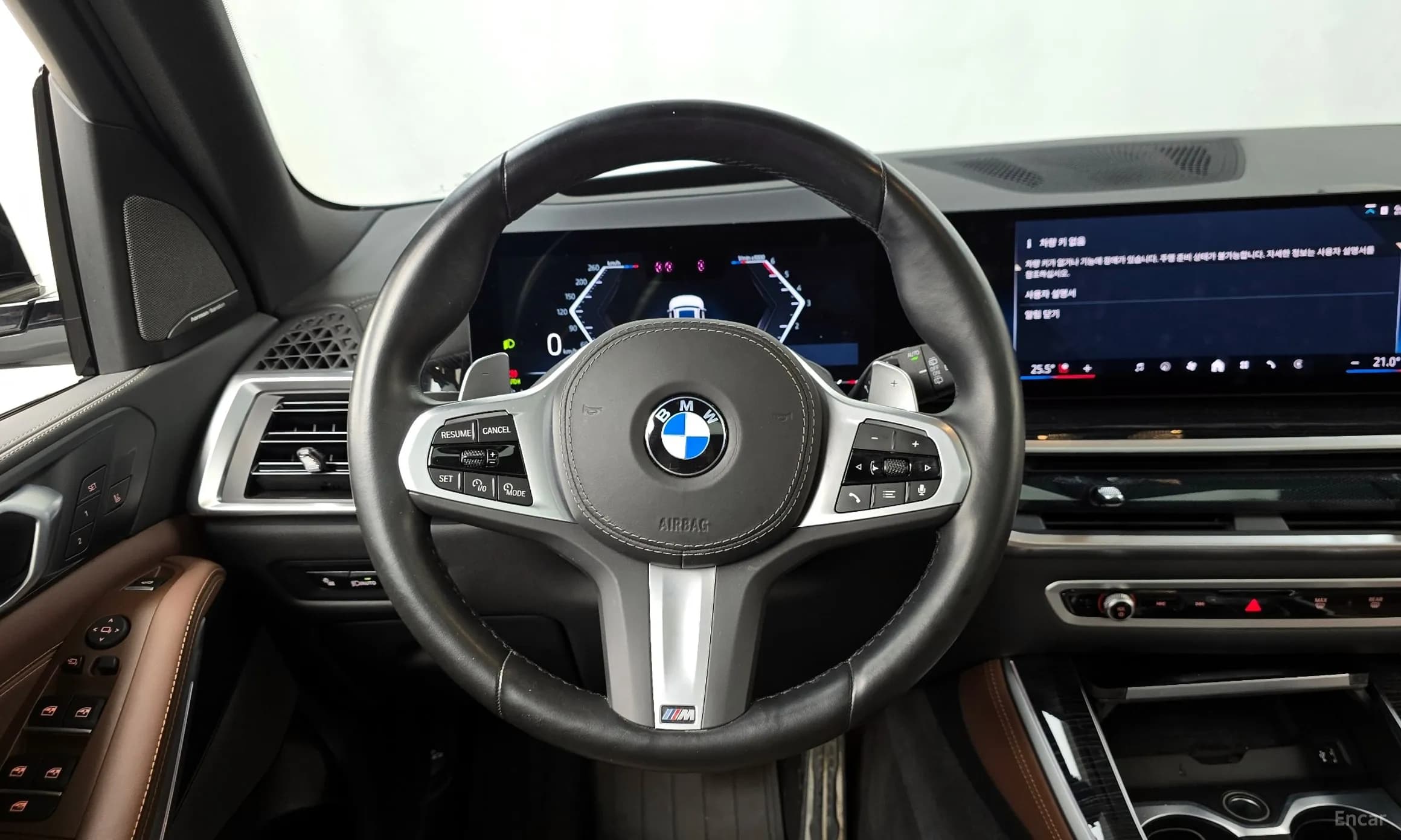 X5 (G05)