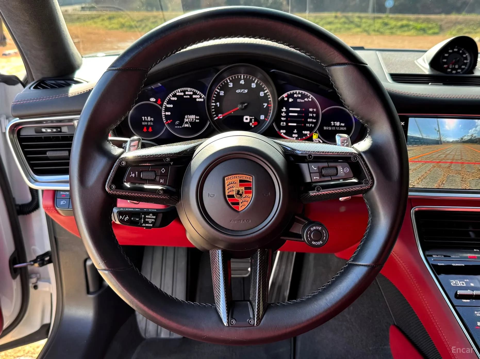 Panamera (971)