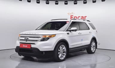 Explorer