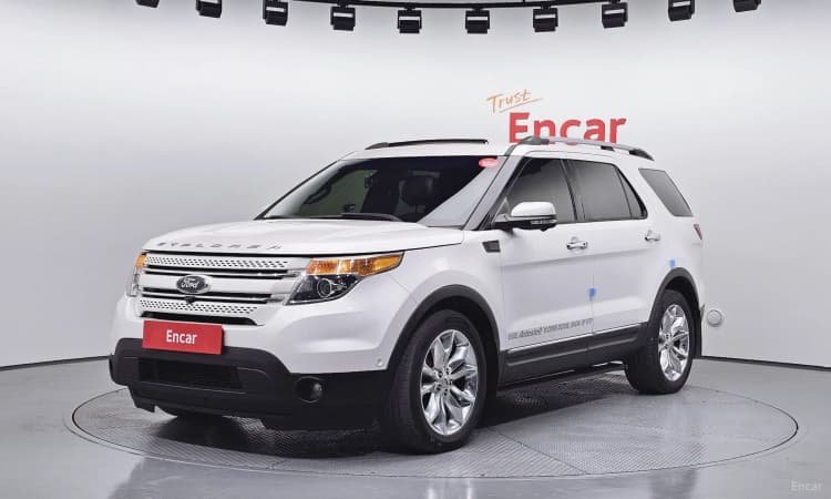 Explorer