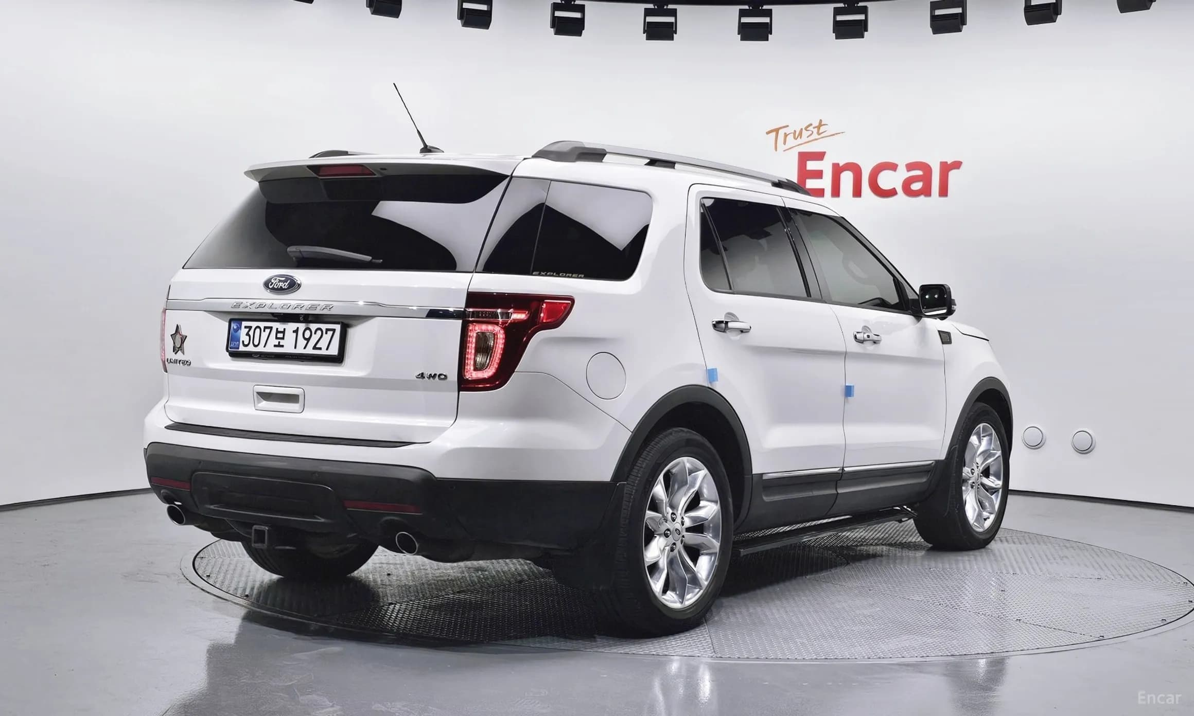 Explorer
