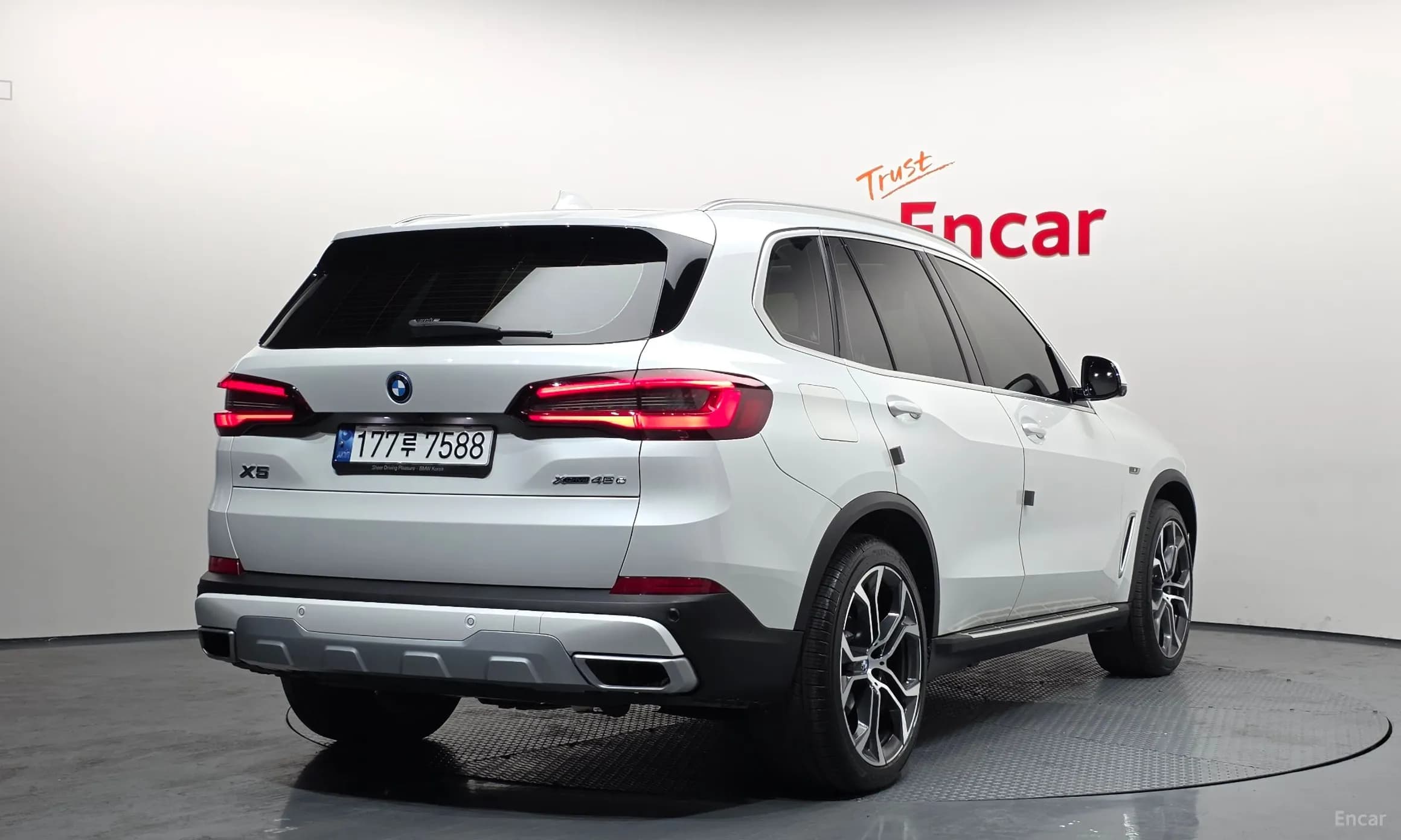 X5 (G05)