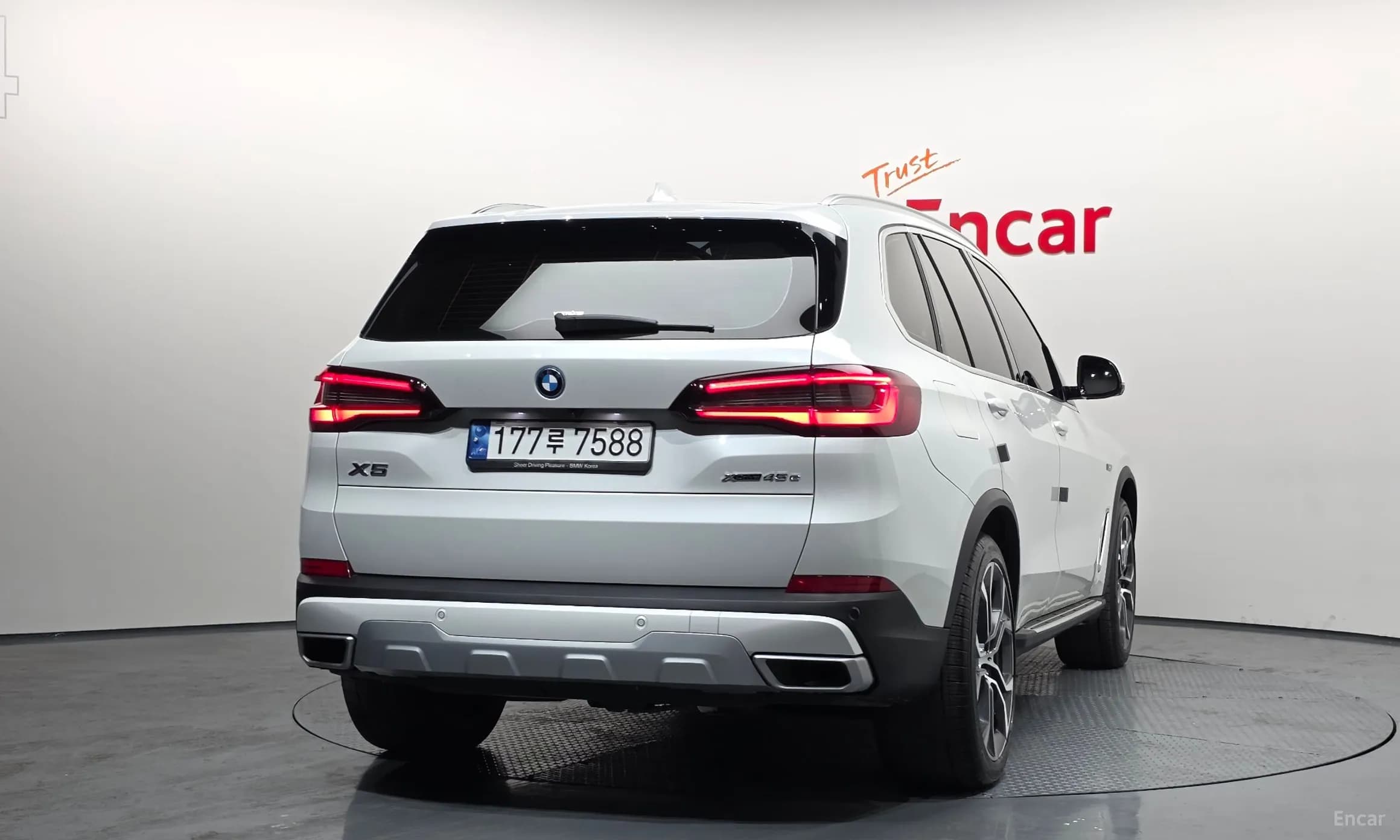 X5 (G05)