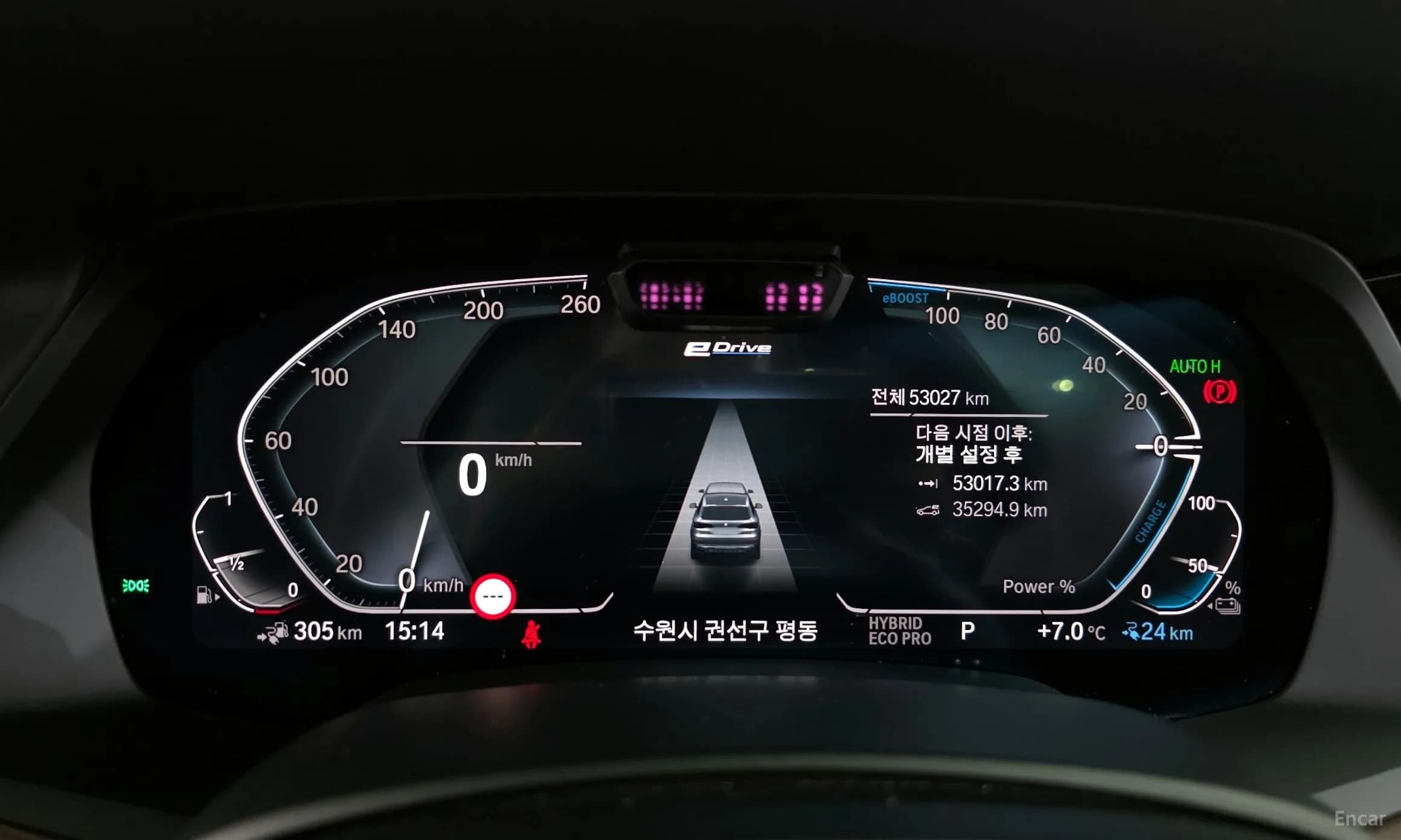 X5 (G05)