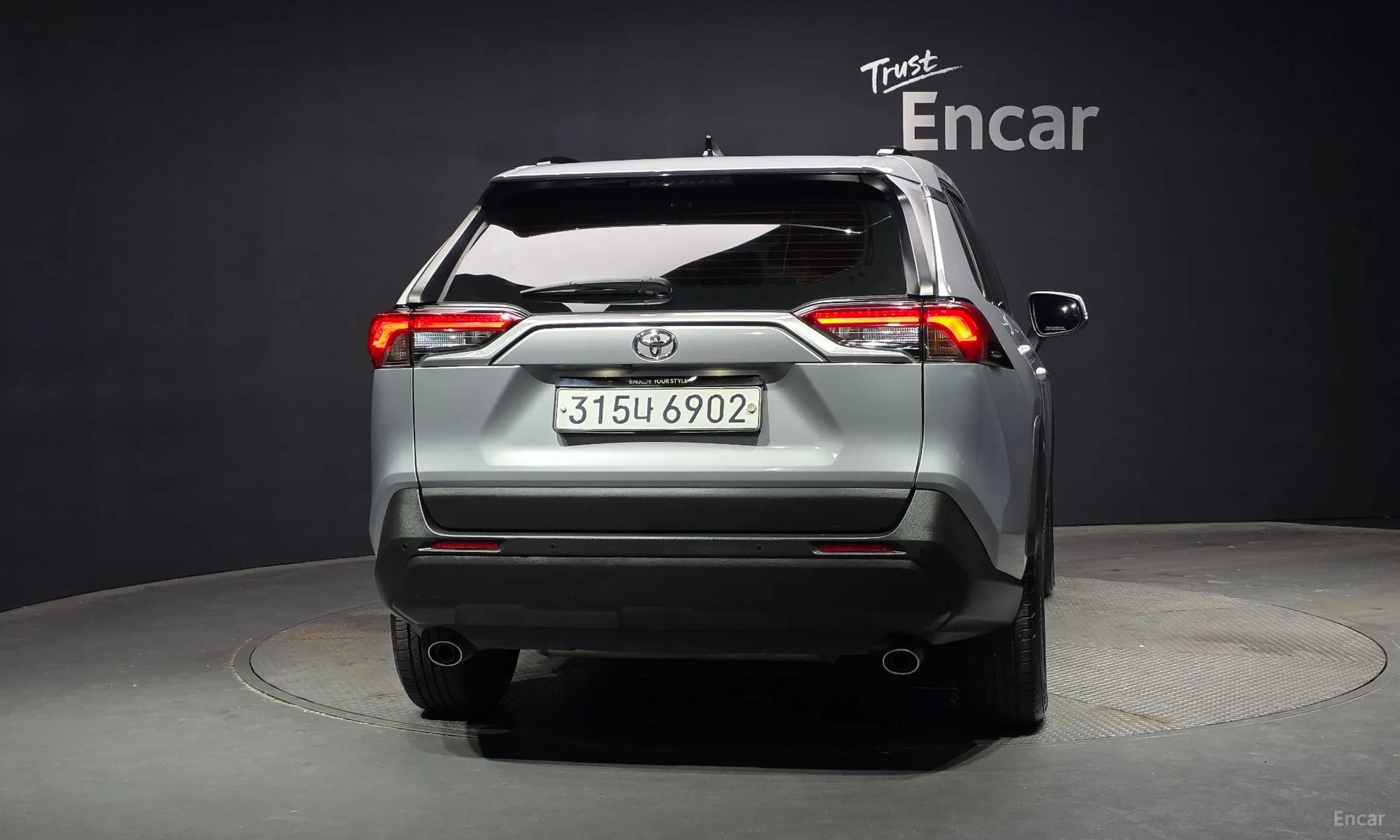 RAV4 5th Generation