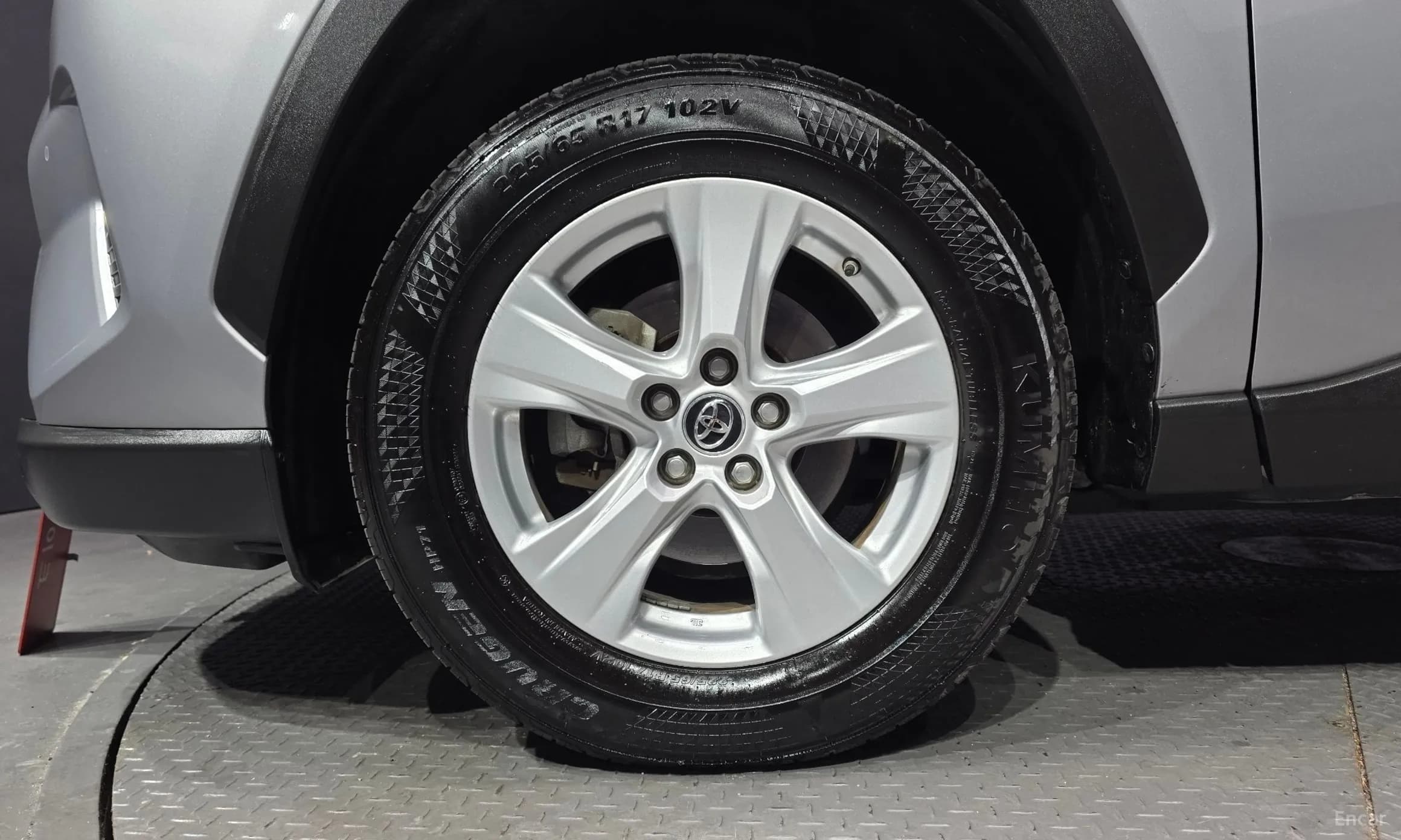 RAV4 5th Generation