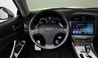IS250