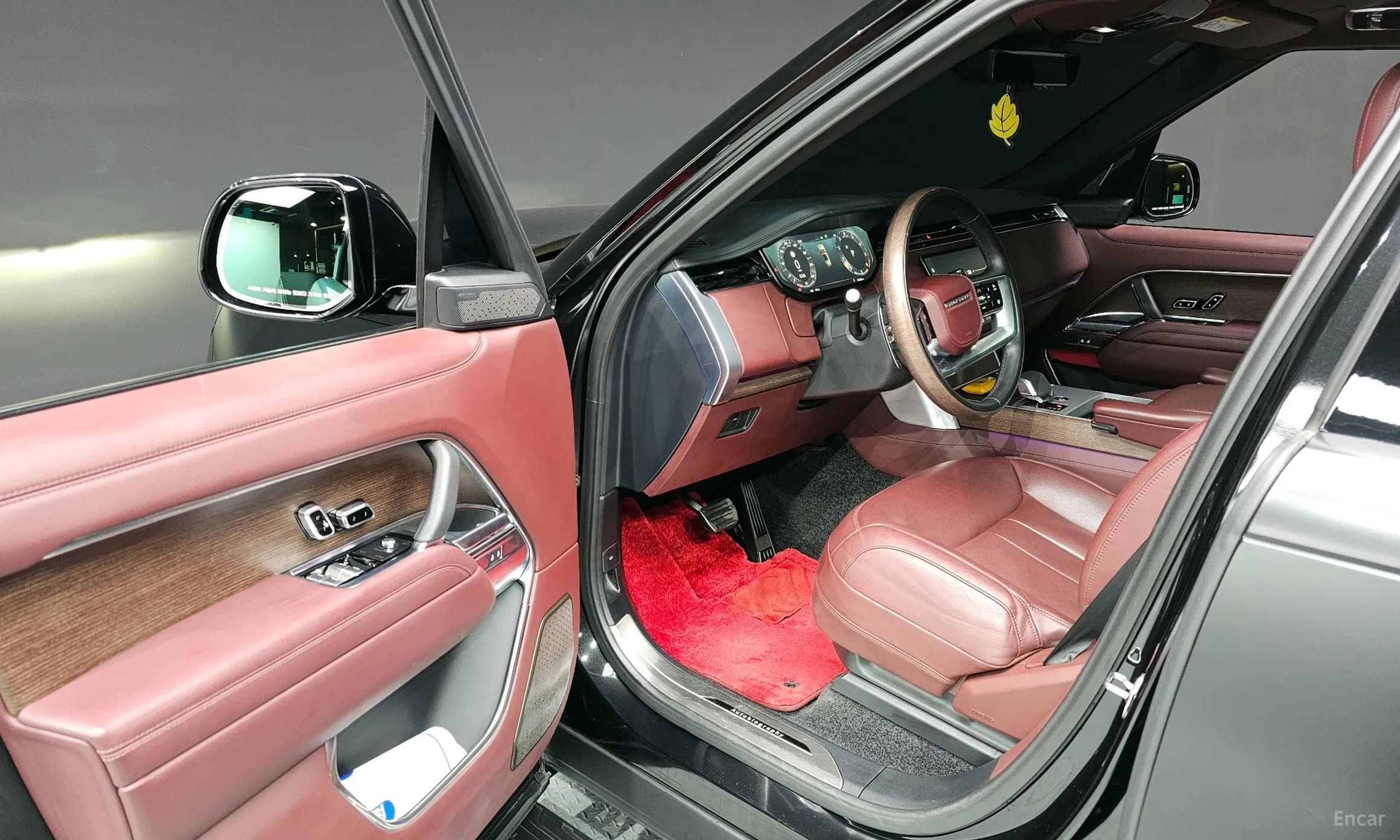 Range Rover 5th Generation