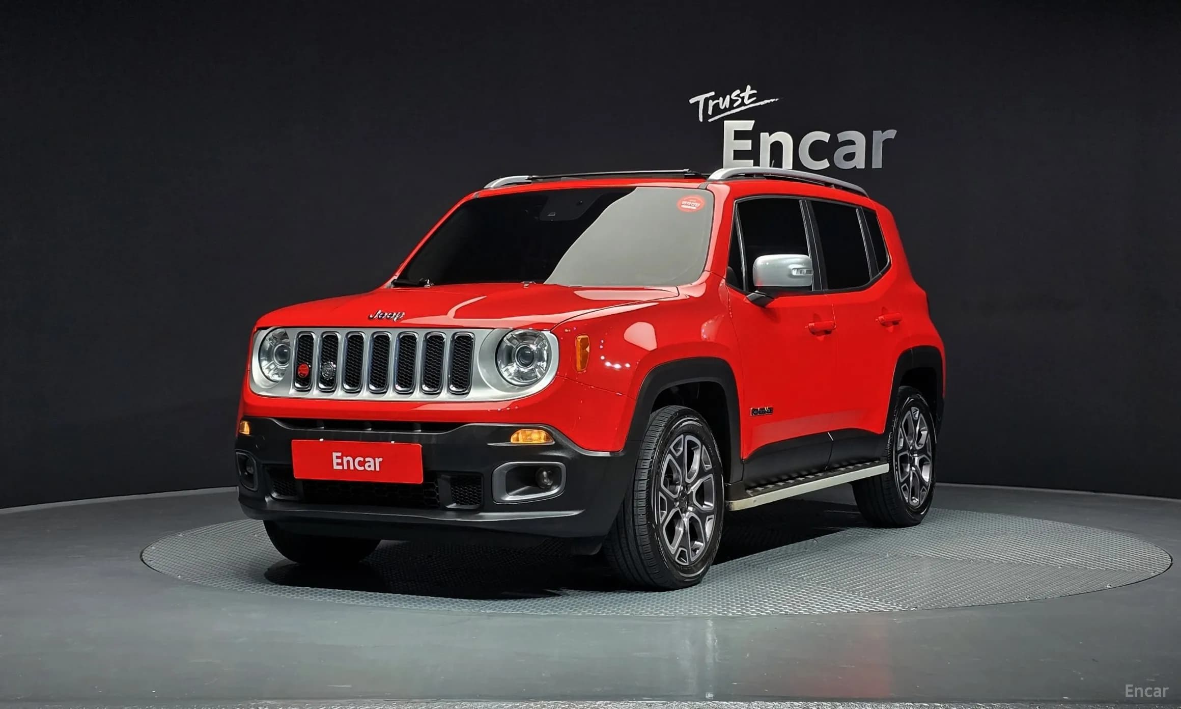 Renegade