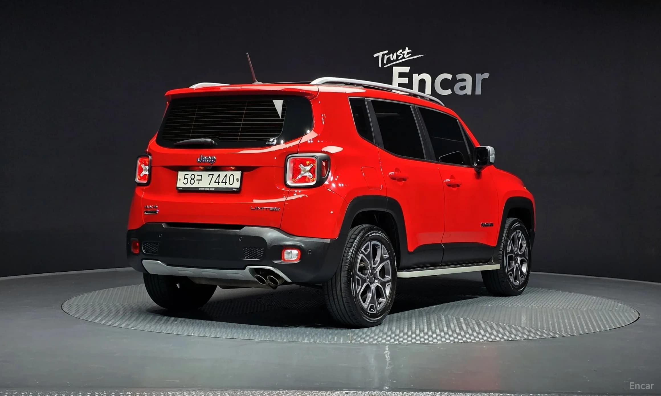 Renegade