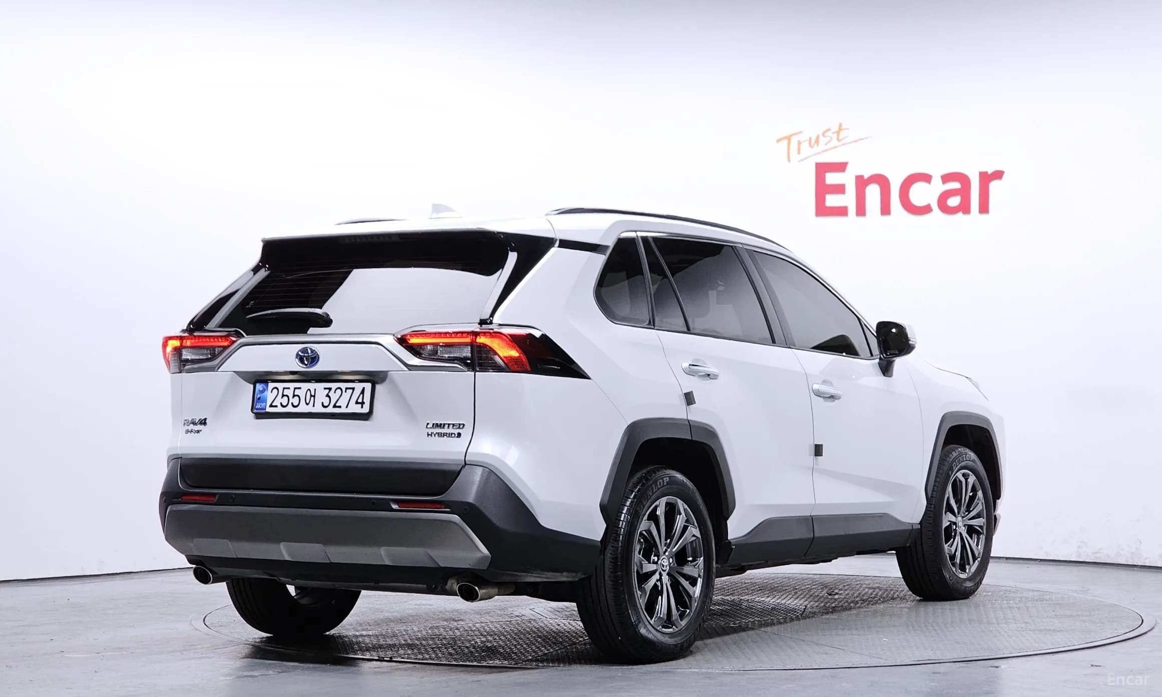RAV4 5th Generation