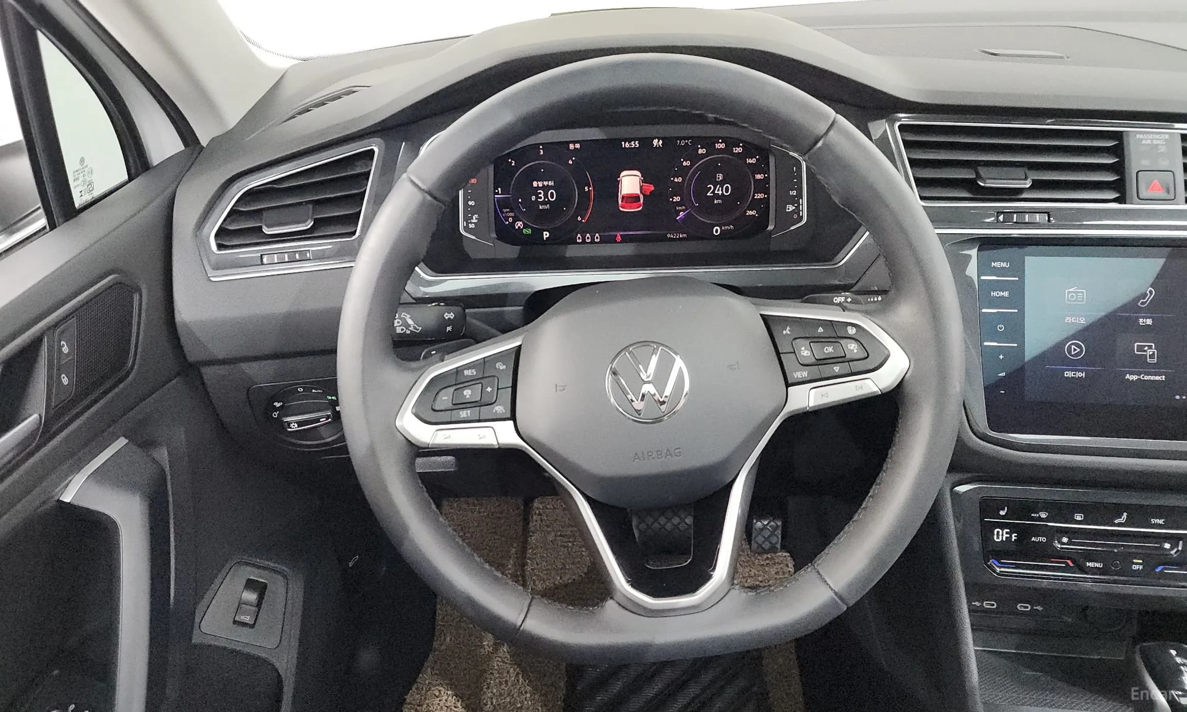 Tiguan 2nd Generation