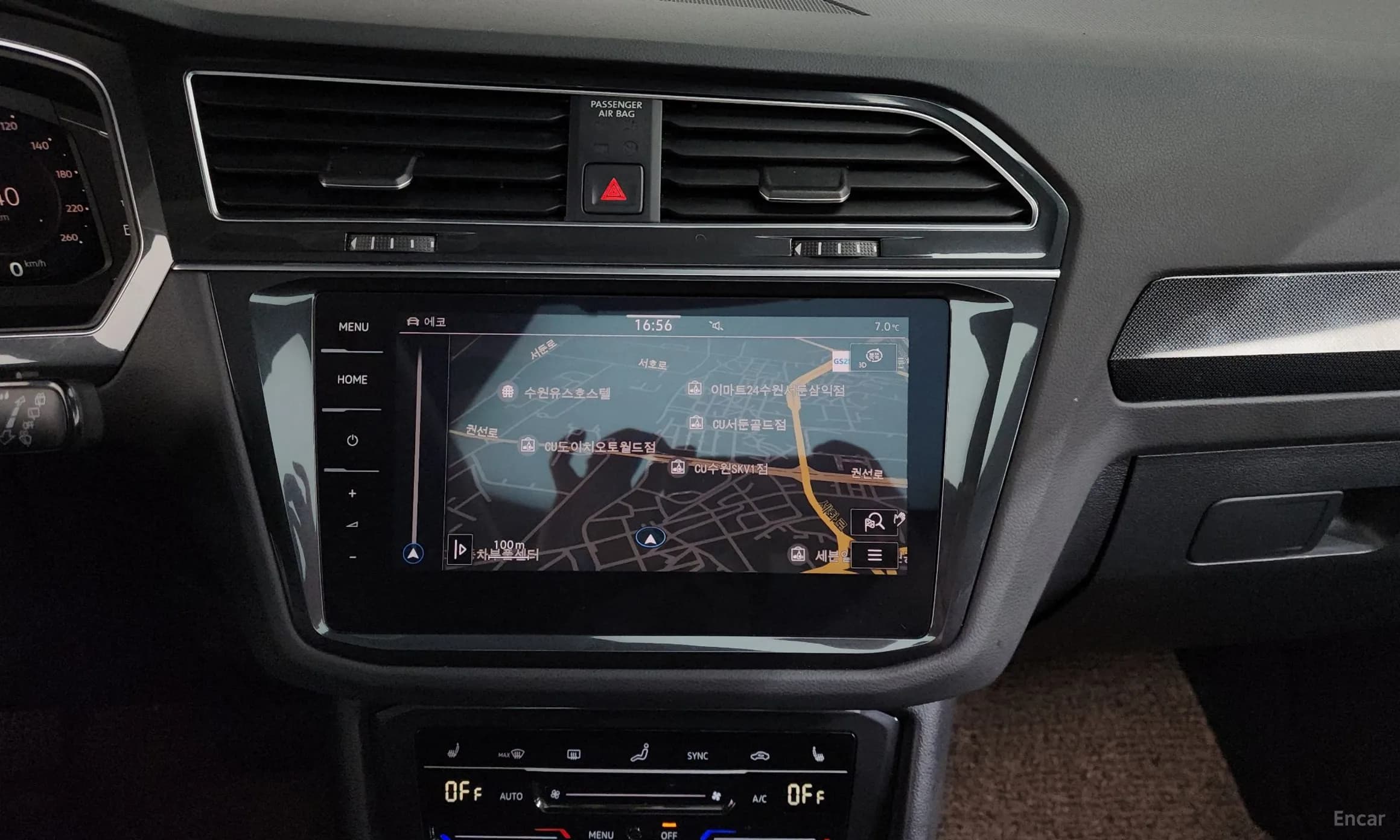 Tiguan 2nd Generation