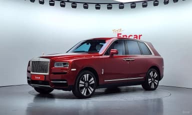 Cullinan