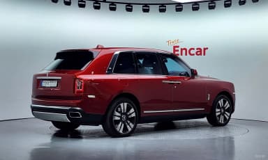 Cullinan