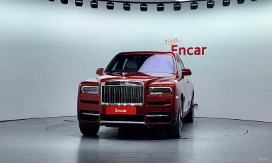 Cullinan