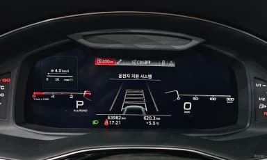 Q8 (4M)