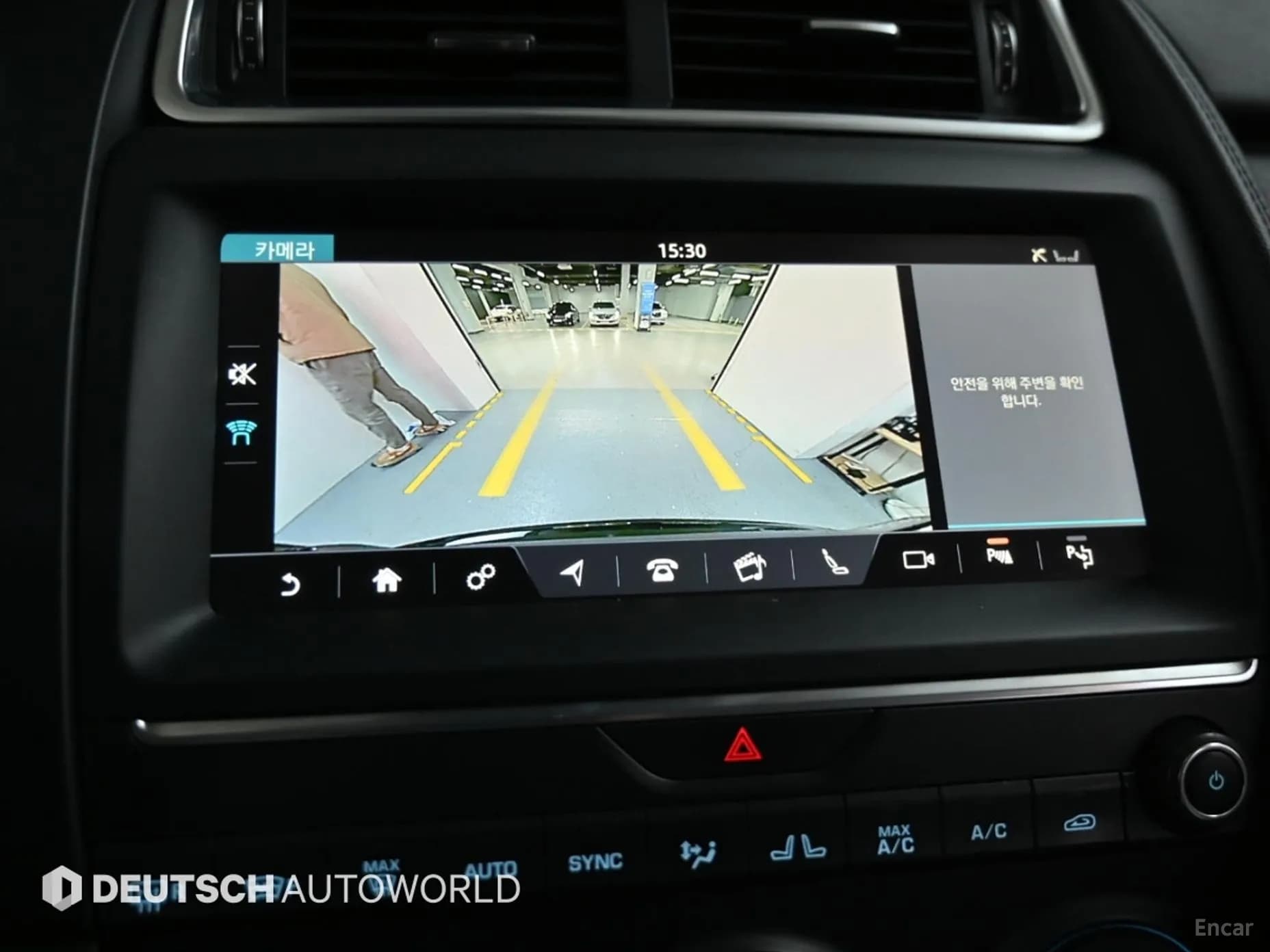E-PACE