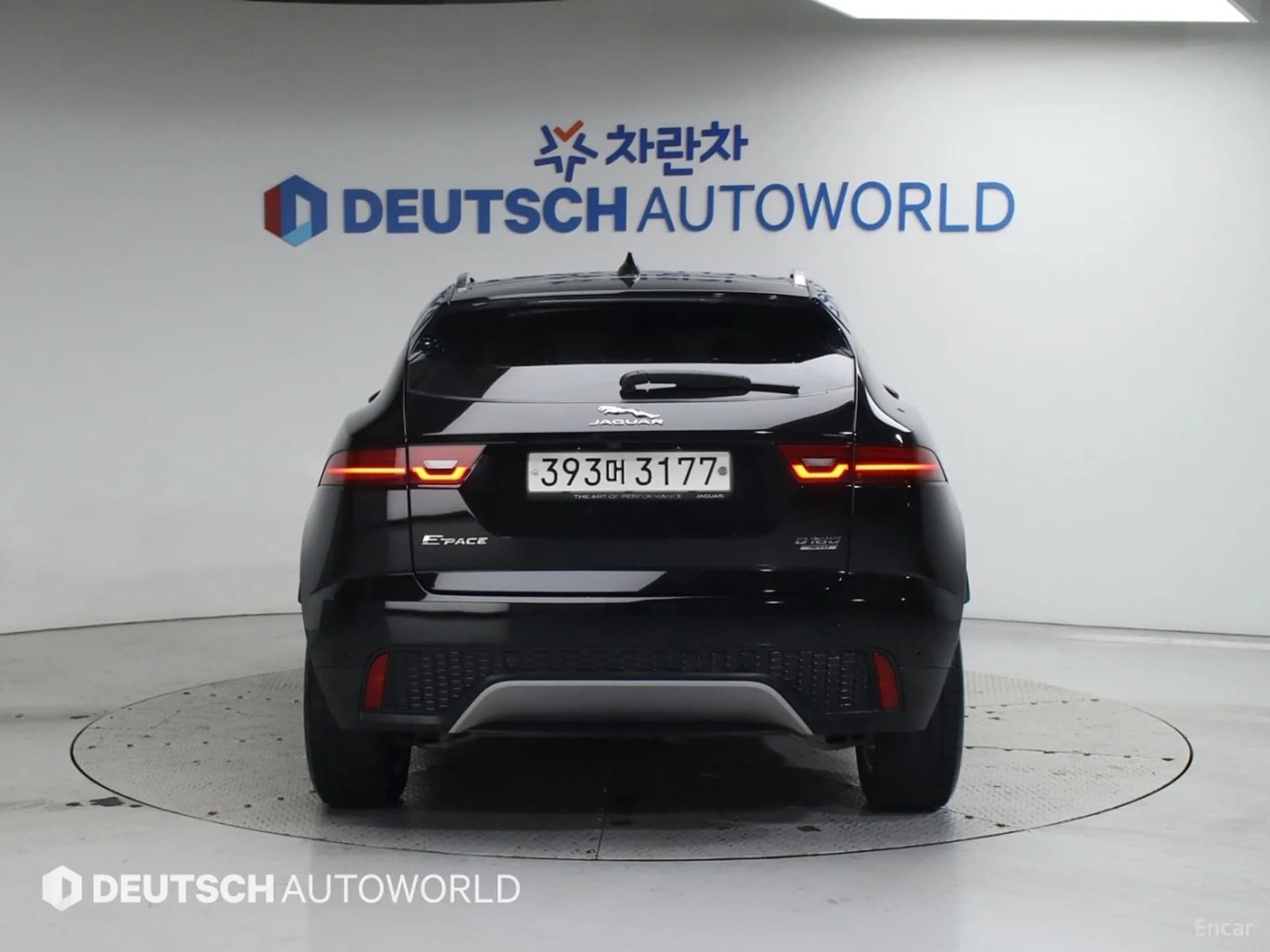 E-PACE