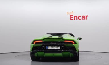 Uracan
