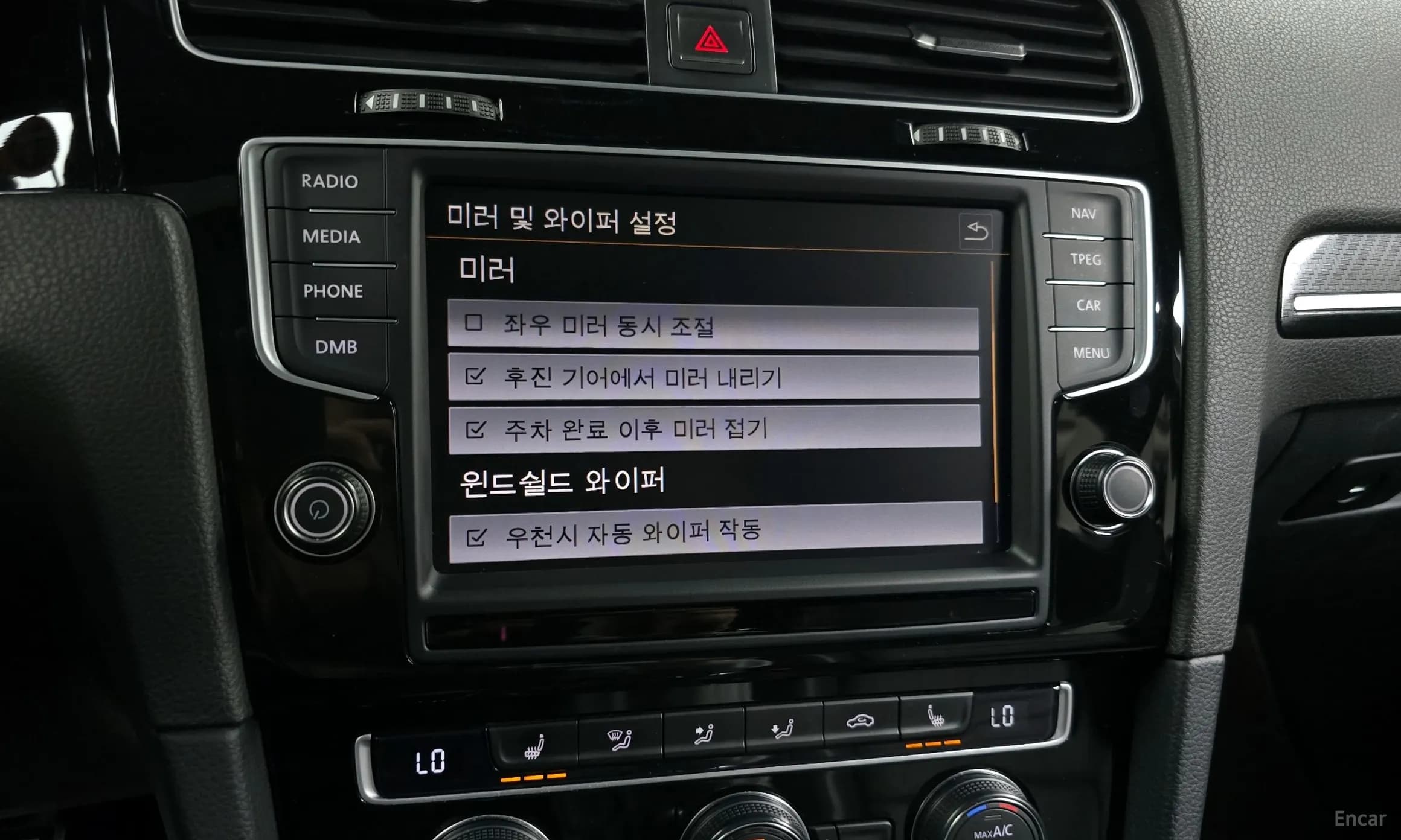 Golf 7th Generation
