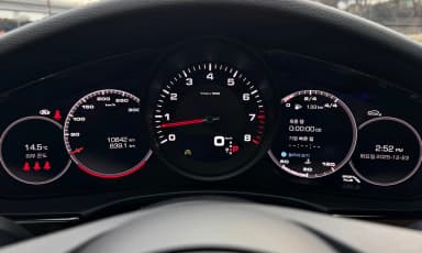 Panamera (971)