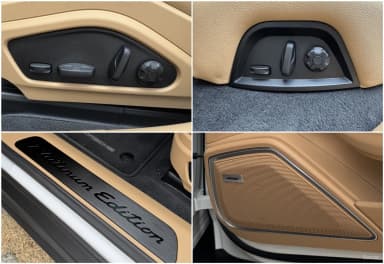 Panamera (971)