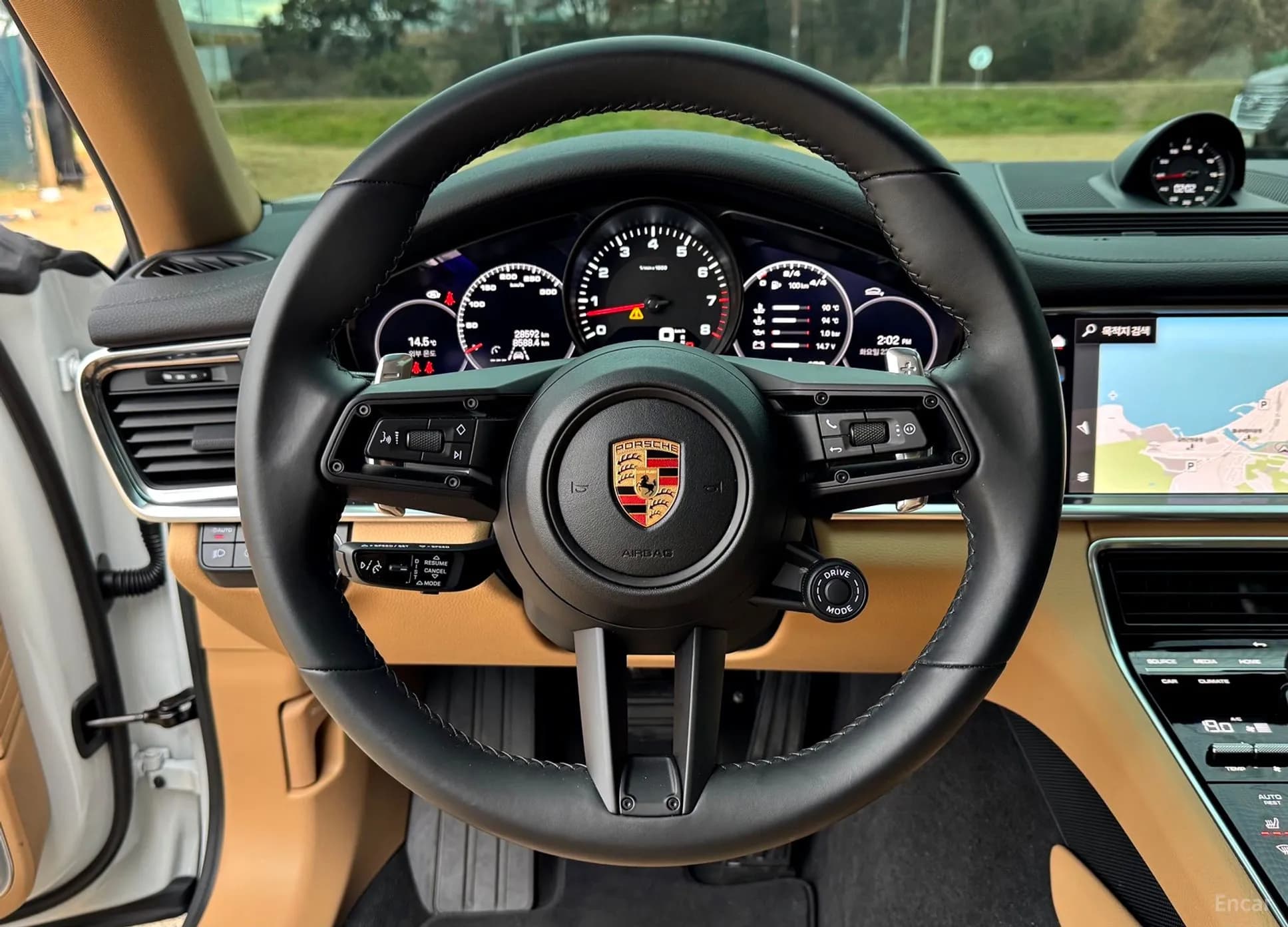 Panamera (971)
