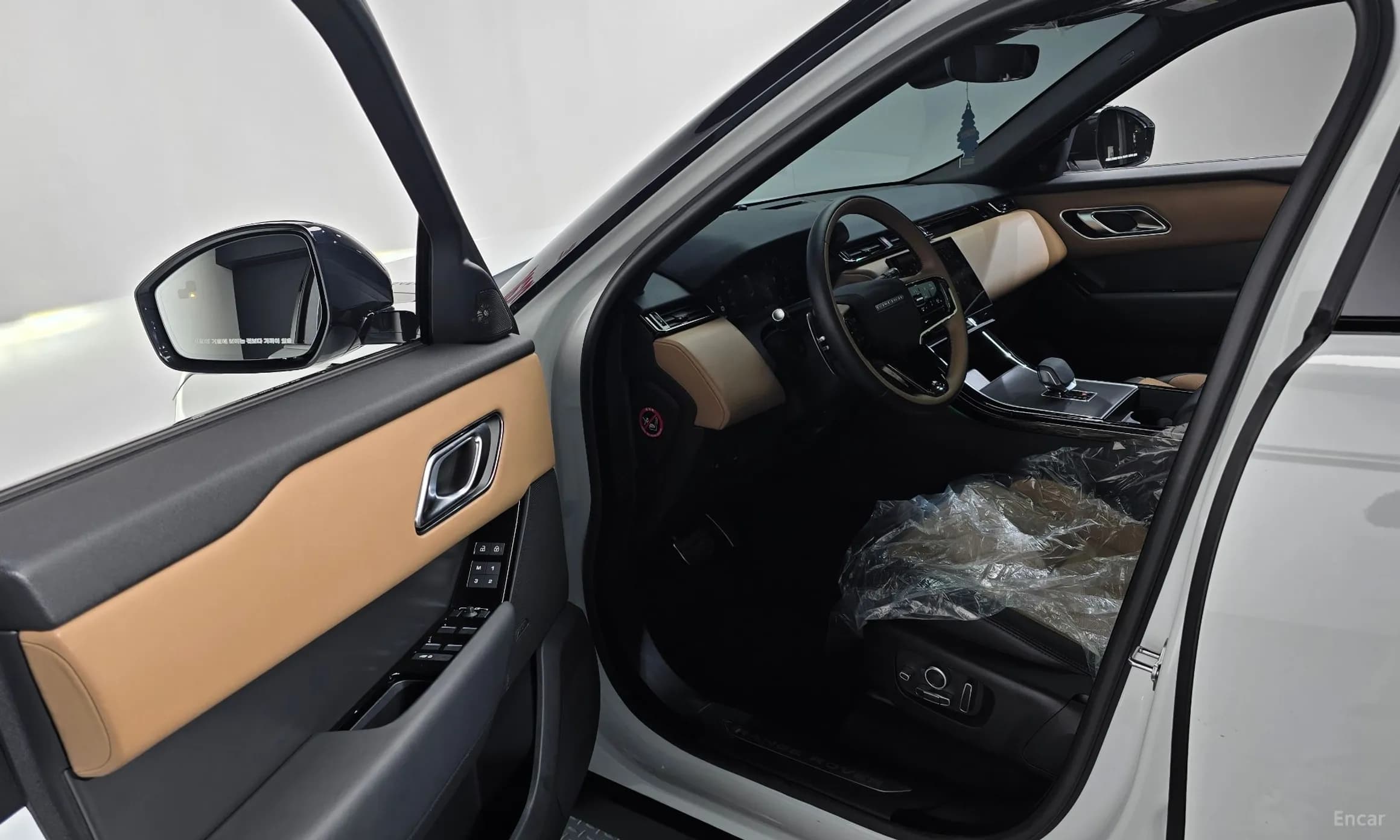 Range Rover Bella