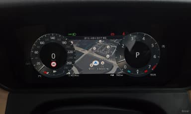 Range Rover Bella