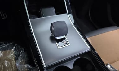 Range Rover Bella