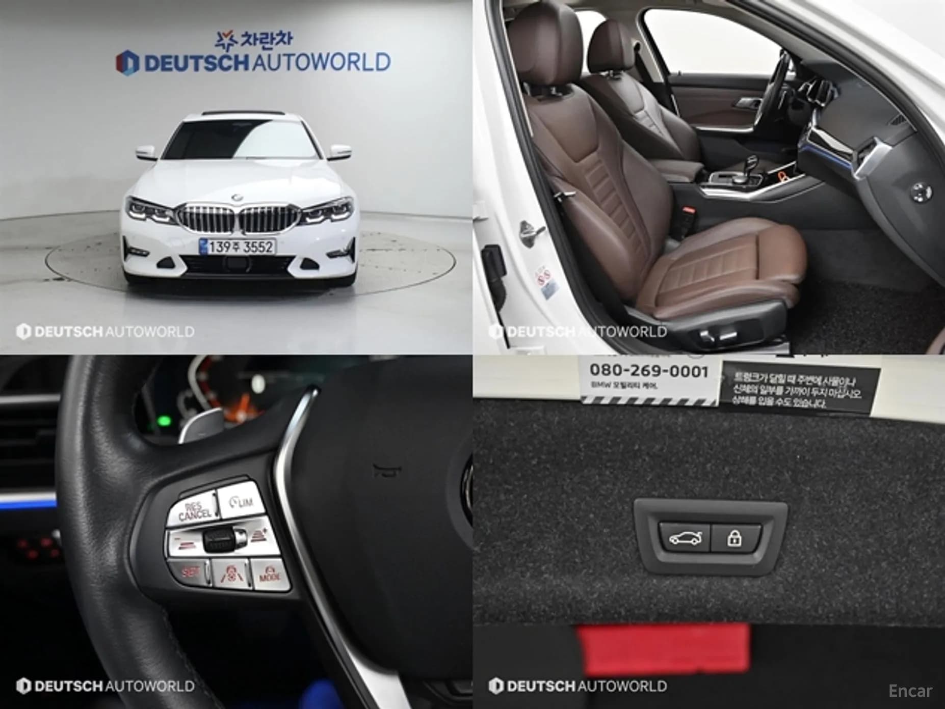 3 Series (G20)