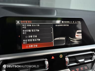 3 Series (G20)