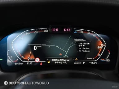 3 Series (G20)