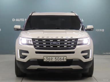Explorer