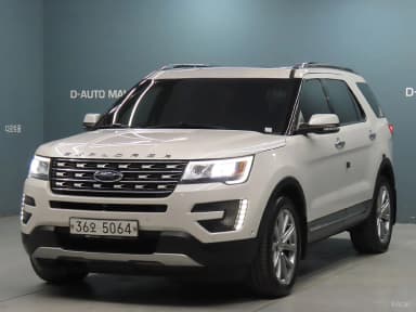 Explorer