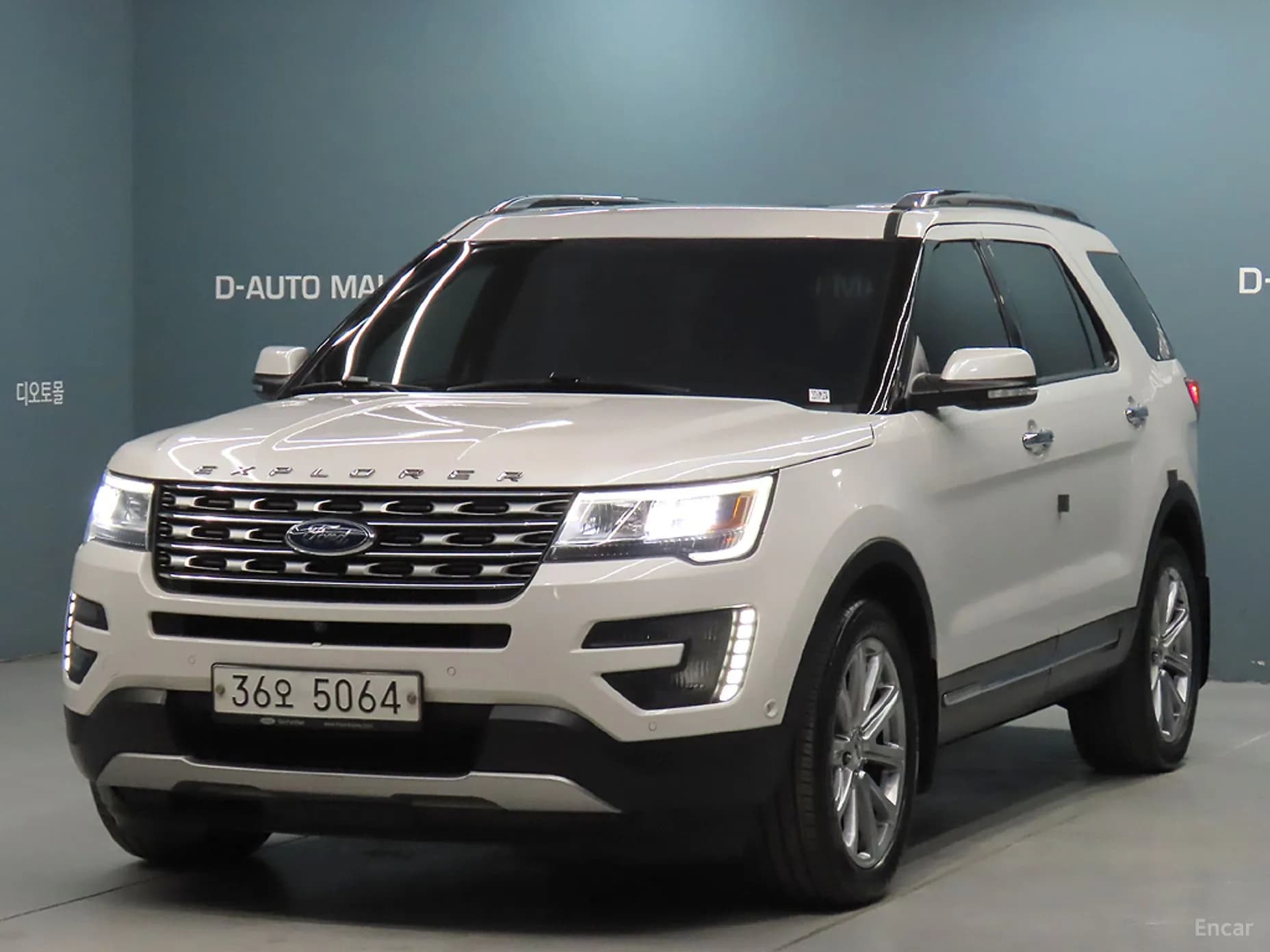 Explorer