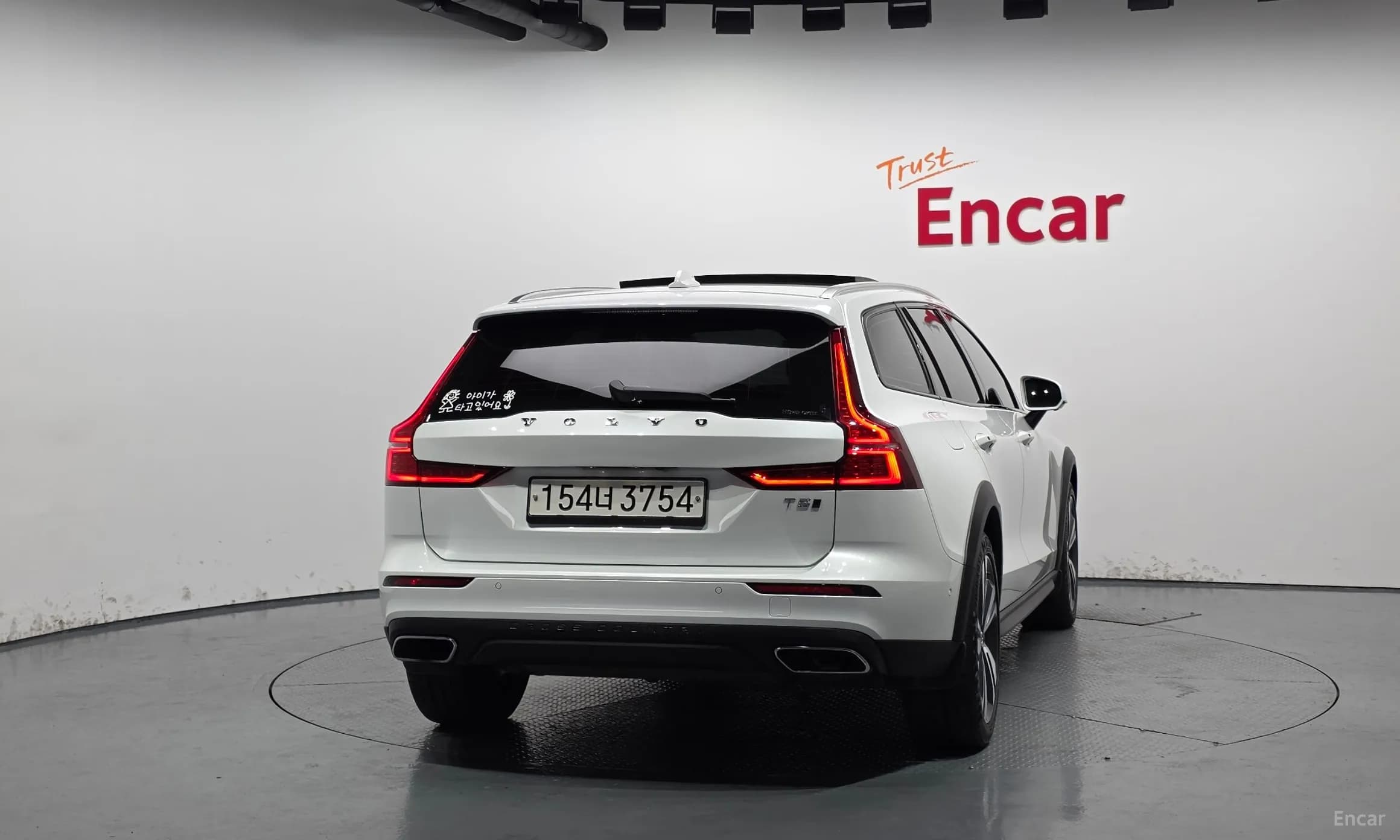 V60 Cross-Country 2nd Generation